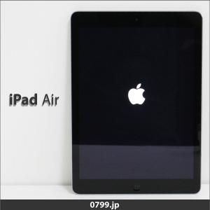 美品 中古タブレット iPad Air Apple Wi-Fi モデル Space Gray MD785J/A A1474 16GB アップル Retina ディスプレイ 中古iPad