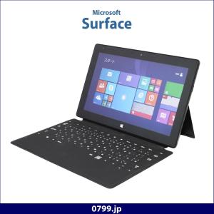 中古タブレット Microsoft Surface キーボード付 WindowsRT 10.6インチ Wifi Bluetooth カメラ 内蔵 MicrosoftOffice内蔵