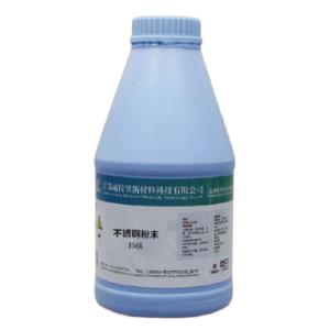 金属3Dプリント用金属粉末材料 SUS 316L 15/53 10kg