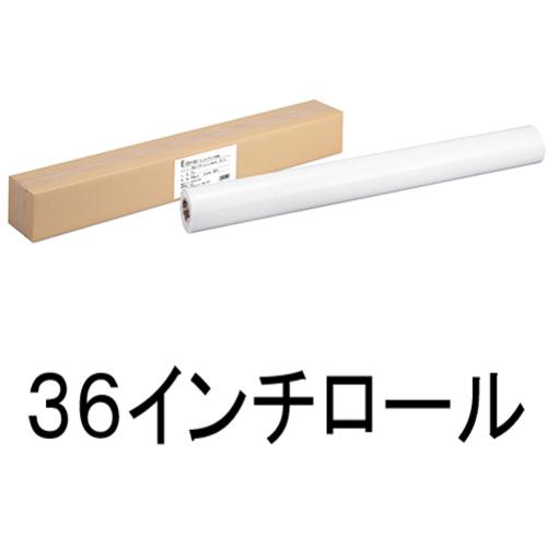 富士フイルムビジネスイノベーション　Ｅ（ロール・２インチ）　３６インチ　１箱　ＧＥＡＡ１３１８
