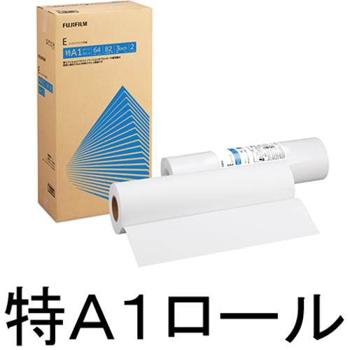 富士フイルムビジネスイノベーション　Ｅ（ロール）　特Ａ１（２００ｍ巻）　１箱　Ｐ８０２