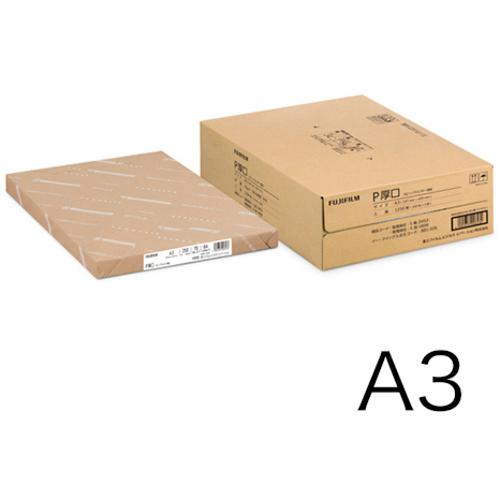 富士フイルムビジネスイノベーション　Ｐ厚口（カット）　Ａ3（２５０枚×５冊）　１箱　Ｚ４５３