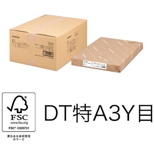 富士フイルムビジネスイノベーション　Ｃ２　ＤＴ特Ａ３Ｙ　500枚×4冊 ZGAA0316