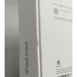 <新品/在庫あり/アウトレット>※外箱少々難 ...の詳細画像3