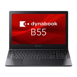 ＜新品/在庫あり＞Dynabook　dynabookビジネスノート  B55/KY A6BVKYL8...