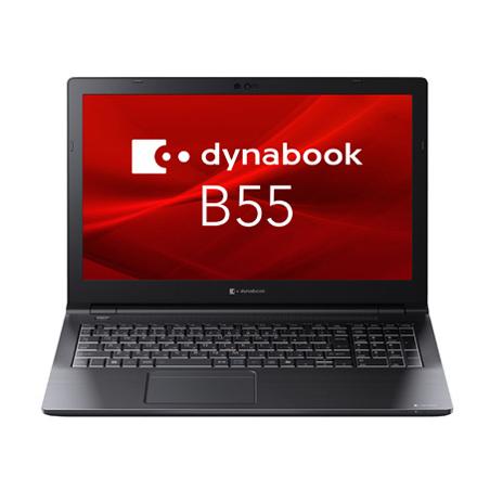 ＜新品/在庫あり＞Dynabook　dynabookビジネスノート B55/LY A6BWLYLA5...