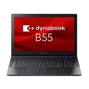 Dynabook ビジネスノート B55 LYの買取情報