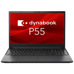 ＜新品/在庫あり＞Dynabook　dynabookビジネスノート P55/LY A6P8LYF84...