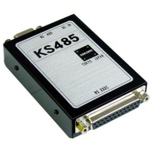 KS-485　RS232C⇔RS485変換ユニット (ACアダプタ仕様)｜systemsacom
