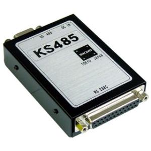 KS-485　RS232C⇔RS485変換ユニット (ACアダプタ仕様)
