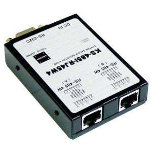 KS-485I-RJ45W4　RS232C⇔4線式RS485変換ユニット【絶縁タイプ】(ACアダプタ...