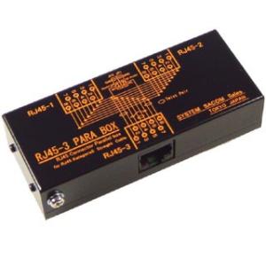 RJ45-3 PARA BOX　信号分岐用パラレルボックス RJ45/3ヶ ケーブル中継