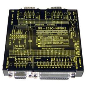 SS-232C-NPSK2　RS232C 1対2簡易分配ユニット(電源不要)