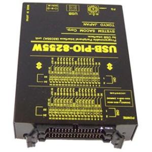 USB-PIO-8255W USBパラレル入出力ユニット(82C55A)