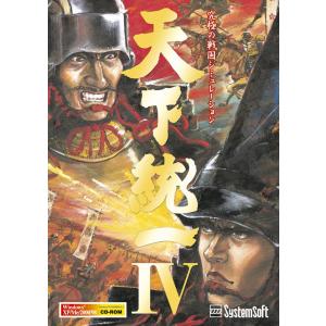 大戦略 8 Amazon | 大戦略 8 | PCゲーム | PCソフト