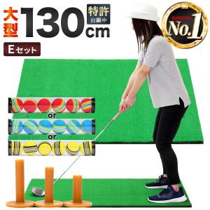 Golf Style ゴルフマット 大型 ゴルフ 練習 マット 素振り ドライバー