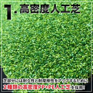 ゴルフマット プロ仕様 30×60cm ゴルフ...の詳細画像2