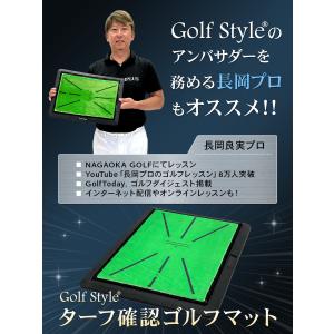 ダフりチェック ゴルフマット ターフ跡が確認で...の詳細画像1