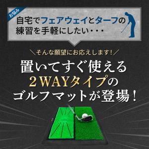 ダフりチェック ゴルフマット ターフ跡が確認で...の詳細画像3