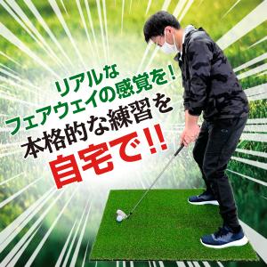ゴルフマット 20mm ラフ芝 ゴルフ 練習 ...の詳細画像3