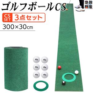 BRIEFING GOLF（ブリーフィングゴルフ） 最大51%☆7/17限定 日本正規品