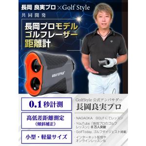 ゴルフ 距離計 距離計測器 レーザー距離計 距...の詳細画像1