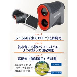 ゴルフ 距離計 距離計測器 レーザー距離計 距...の詳細画像3