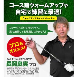 ゴルフ スイング 練習器具 スイングトレーナー...の詳細画像1