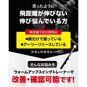 ゴルフ スイング 練習器具 スイングトレーナー...の詳細画像2