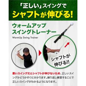 ゴルフ スイング 練習器具 スイングトレーナー...の詳細画像3