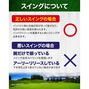 ゴルフ スイング 練習器具 スイングトレーナー...の詳細画像5