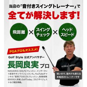 ゴルフ スイング 練習器具 スイングトレーナー...の詳細画像3