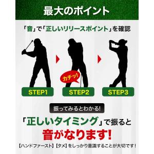 ゴルフ スイング 練習器具 スイングトレーナー...の詳細画像4