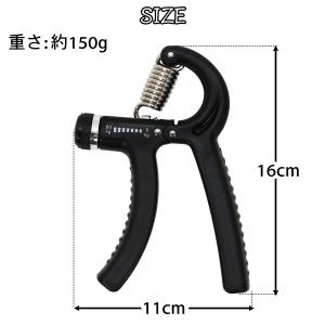 ハンドグリップ 握力 トレーニング 器具 5〜...の詳細画像5