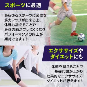 メディシンボール 2kg ソフト ウェイトボー...の詳細画像4