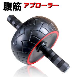 アブローラー 腹筋 トレーニング ローラー シッ...の商品画像