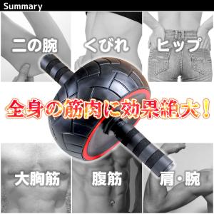 アブローラー 腹筋 トレーニング ローラー シ...の詳細画像1