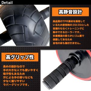 アブローラー 腹筋 トレーニング ローラー シ...の詳細画像3