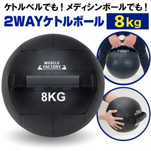 オリジナル　コリントボール【ロケット】 KANEYA（カネヤ） ヒューロケットボールDX K-3606 ＜2024CON＞ : JPN