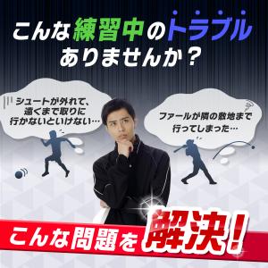 防球ネット バックネット 大型 3.7×2.7...の詳細画像2