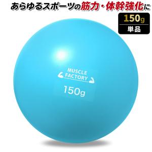 TOEI LIGHT（トーエイライト） 得点板 折りたたみ式 卓上タイプ スコア