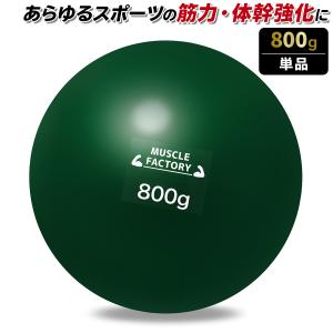 ダイトサンドボール　野球練習道具バッティング用 ダイトサンドボール 野球練習道具バッティング用 Amazon