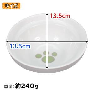 PetStyle えさ皿 アイアンバンブースタ...の詳細画像3