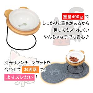 ペット食器台 犬 食器台 猫 えさ皿 えさ 皿...の詳細画像5