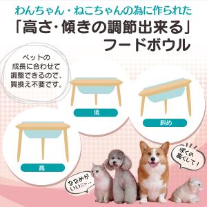 えさ皿 猫 犬 食器 えさ 皿 餌入れ フード...の詳細画像2
