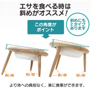 えさ皿 猫 犬 食器 えさ 皿 餌入れ フード...の詳細画像5
