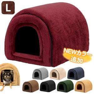 ドーム型 犬 猫 ハウス ベッド マット ペットベッド