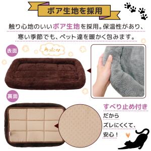 ペットベッド 犬 猫 ベッド クッション 冬 ...の詳細画像3