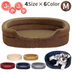 猫 ベッド ペットベッド 犬 冬 秋 マット カドラー