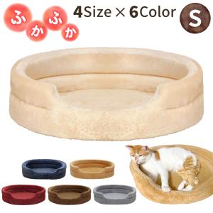 猫 ベッド ペットベッド 犬 冬 秋 マット カ...の商品画像